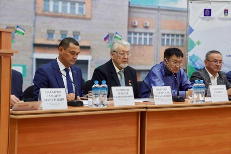 фото - VI Международная научно-практическая конференция «Устойчивое развитие территорий: теория и практика»