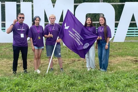 фото - В Зилаирском районе царит атмосфера настоящего единства!