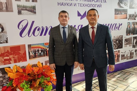 фото - С юбилеем, Стерлитамакский филиал!