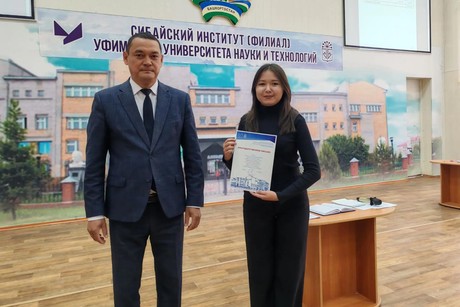 фото - Расширенное заседание Ученого совета Сибайского института