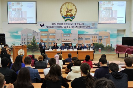 фото - Сибай институтында  Урал аръяғы төбәгенең  тарихы, теле, мәҙәниәтенең үҫеш перспективалары ҡаралды