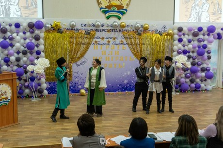 фото - В Сибайском институте прошел конкурс театрализованных представлений по мировой классике!