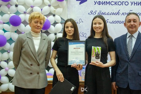 фото - В Сибайском институте   подвели итоги «Недели науки - 2026»