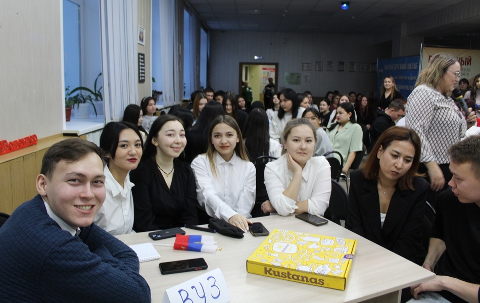 Студенты Сибайского института заняли I место в городском конкурсе «Студенческий коктейль»!