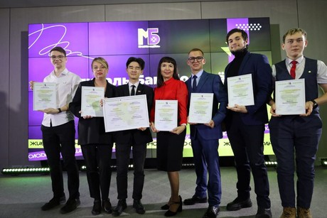 фото - За вклад в работу волонтерского корпуса!