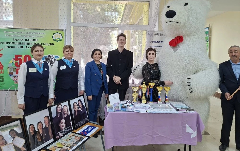 Благодарственное письмо от кадрового центра «Работа России»!