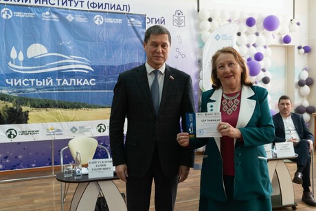 фото - Эко-активистам озера Талкас вручили Сертификаты!