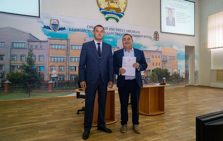 С юбилеем, уважаемый Фуат Мурзагалеевич!