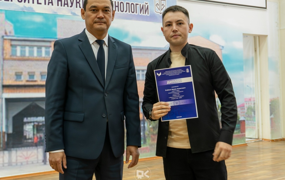 В Сибайском институте с размахом прошло масштабное мероприятие «Студент года»!