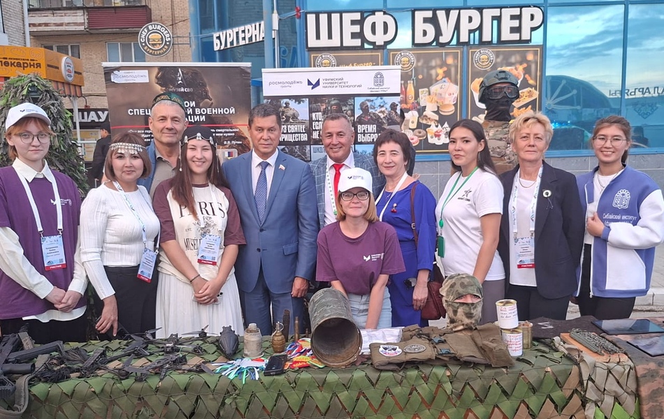 Уникальные экспонаты института стали культурным событием Инвестиционного форума!
