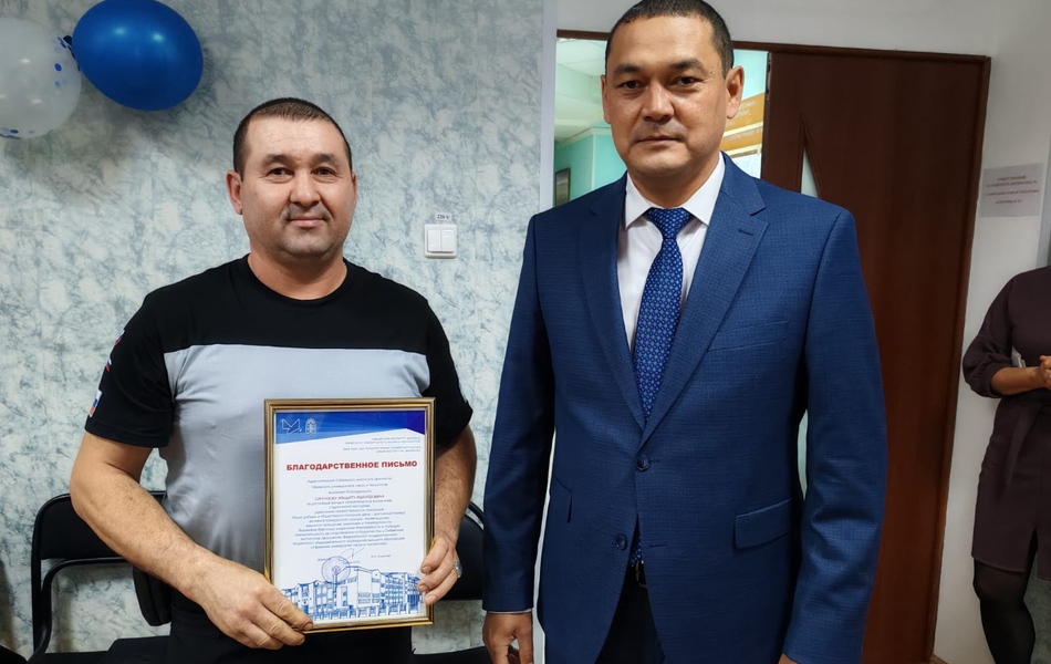 Благодарность за достойный вклад в патриотическое воспитание!