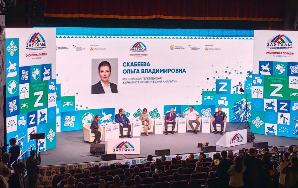 8 сентября - Международный день солидарности журналистов.