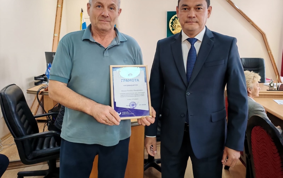 Ҡотлайбыҙ! Поздравляем!!