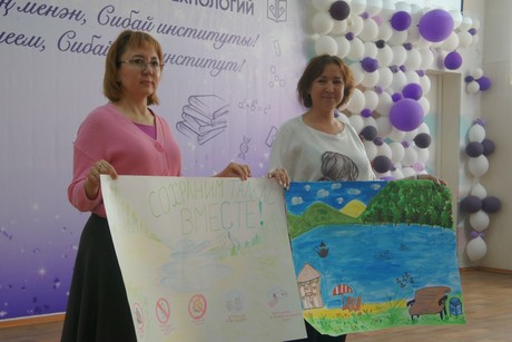 фото - Студенты Сибайского института за сохранение озера Талкас!