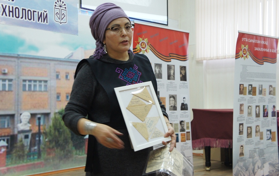 Диалог с хранителями истории:представители Национального музея посетили Сибайский институт!