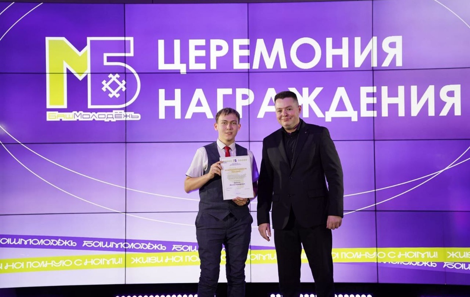 За вклад в работу волонтерского корпуса!