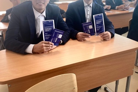 фото - Встреча