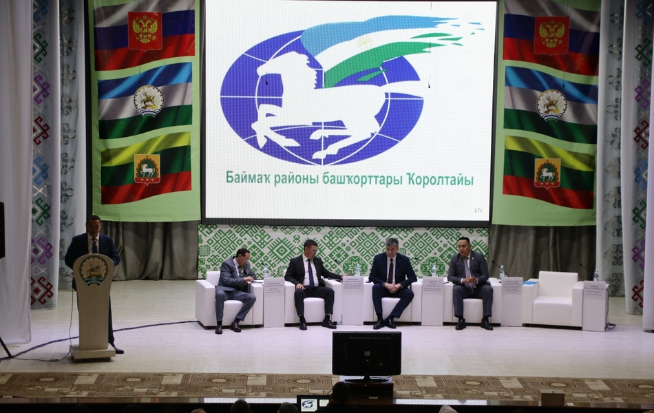 Илдар Сәлихйән улы Хәмитов Баймаҡ районы башҡорттарының Ҡоролтай эшендә сығыш яһаны!
