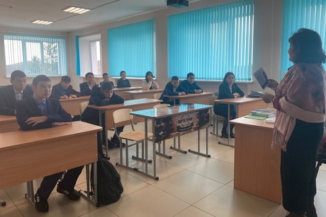 фото - Встреча