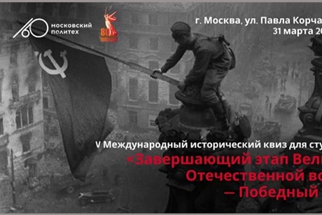 фото - Новый успех команды «ЮРТЕХ» !