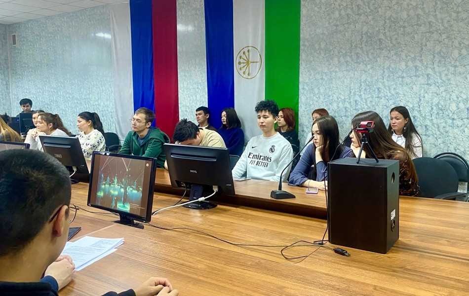 Сила в многообразии: в Сибайском институте прошла  лекция ко Дню народного единства