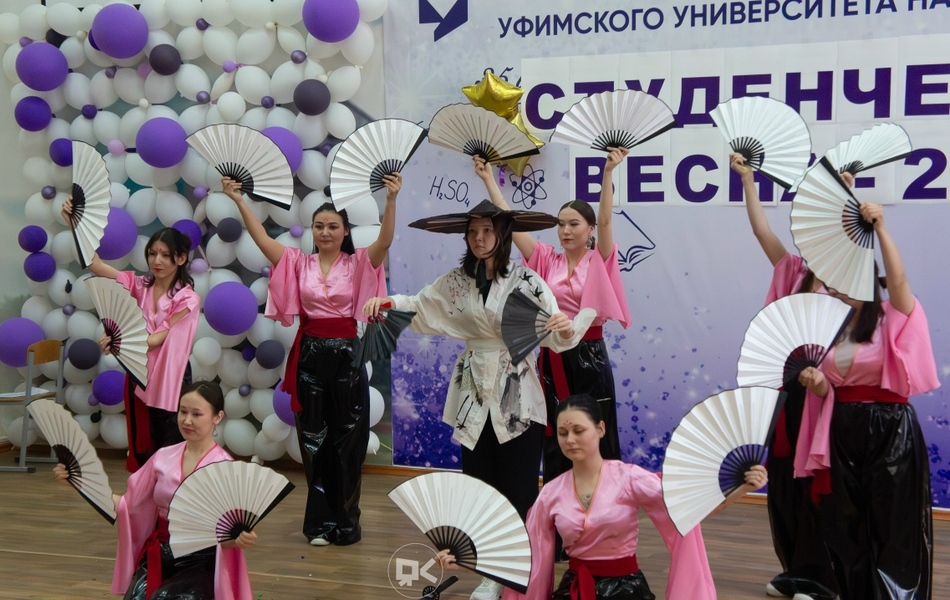 Студенческая весна-2026!