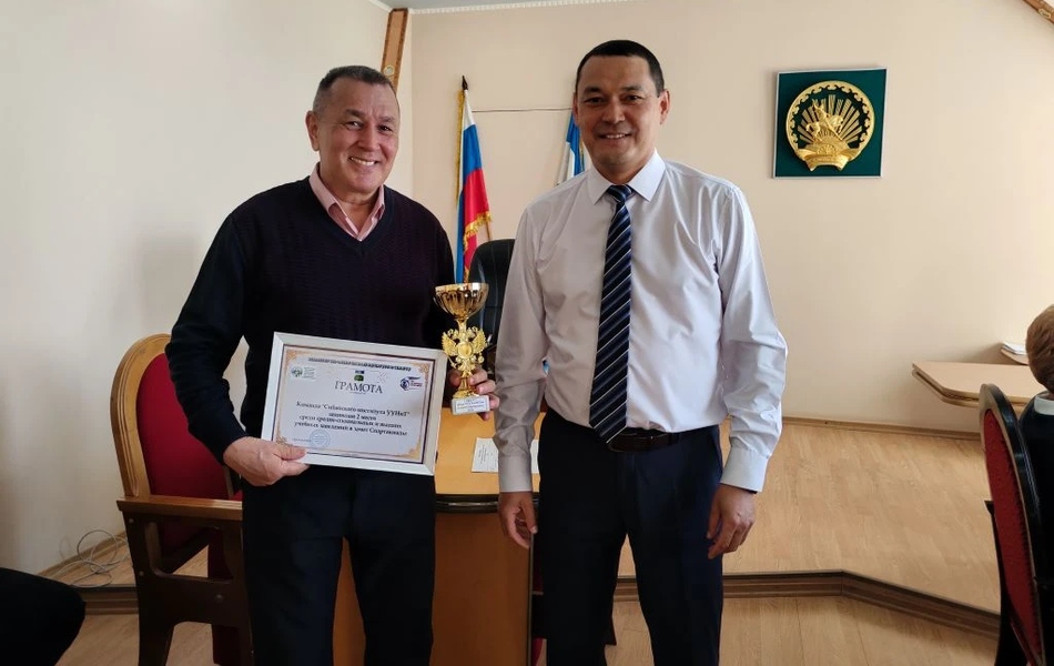 Сибайский институт занял II место среди учебных заведений города!