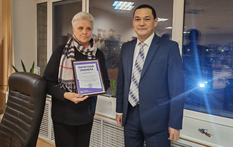 ПОЗДРАВЛЯЕМ!!!