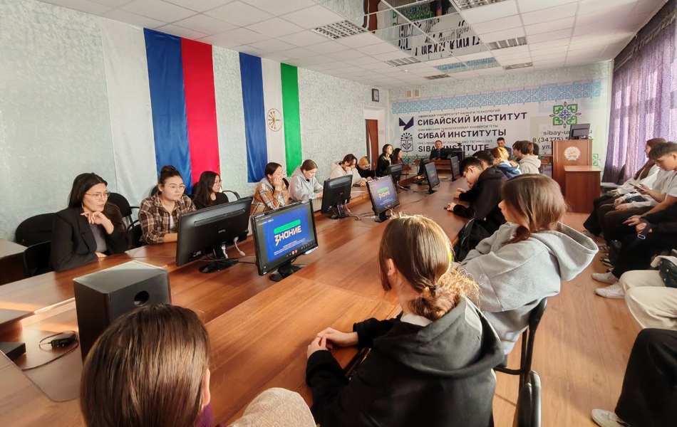 Лекция преподавателя УУНиТ в Сибайском институте:«Спецоперация:факты против домыслов»