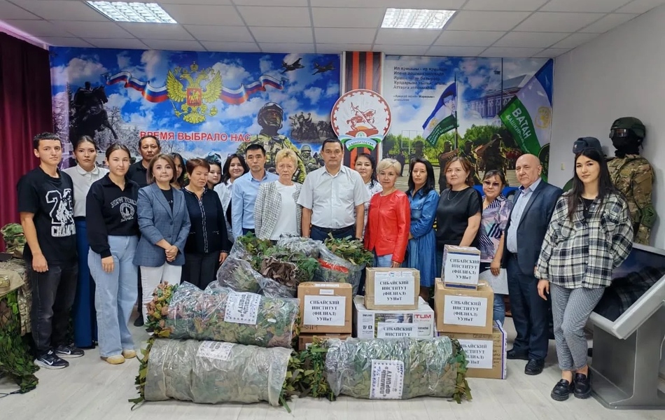 Выражаем вам искреннюю благодарность за сотрудничество