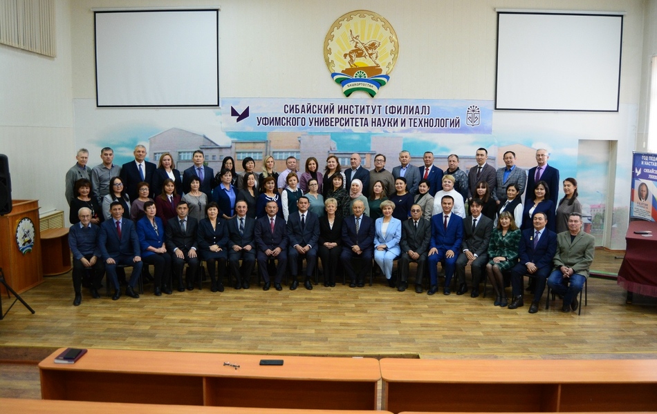 С Днем преподавателя  высшей школы!