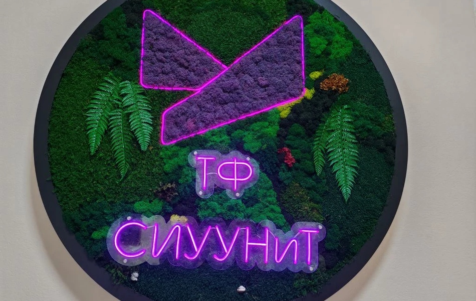 Невероятное разнообразие проектов технологического факультета!