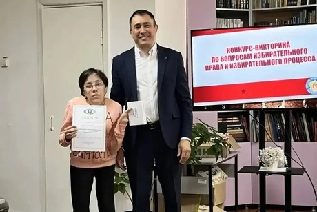 фото - I место по итогам познавательной викторине по избирательному праву!