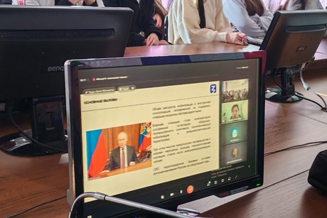 фото - Россия на историческом перепутье: вызовы новой реальности и контуры будущего!