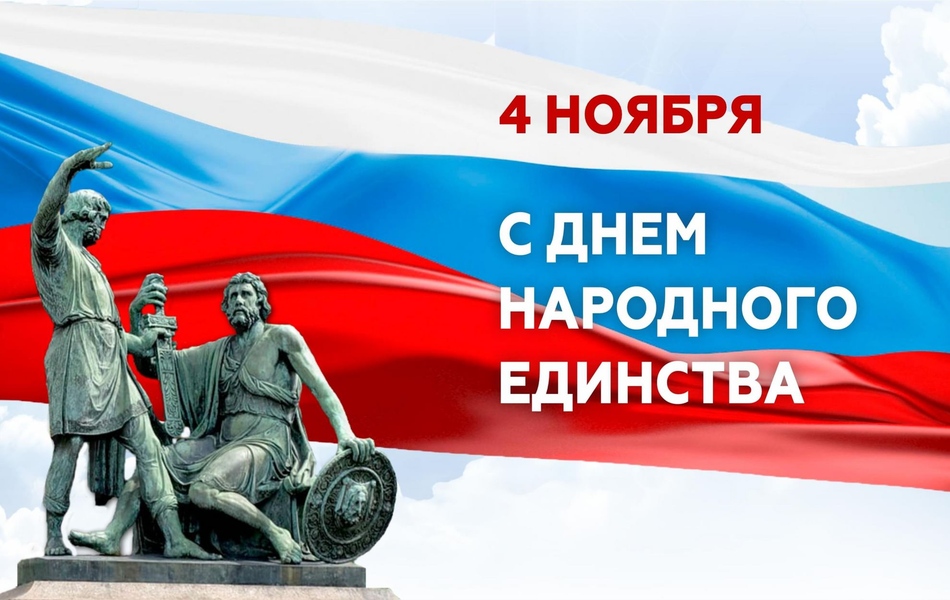 Хөрмәтле коллегалар, уҡытыусылар, студенттар һәм ветерандар!