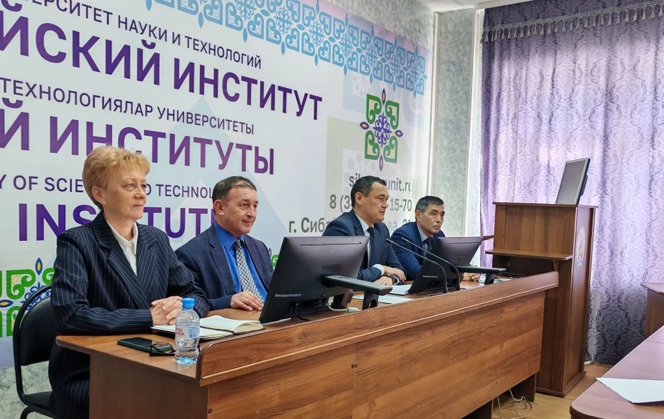 Имя Зиннура Губайдулловича навечно в истории института!