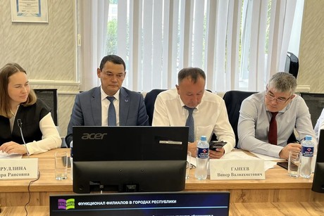фото - 🎓 Сегодня - день, когда определяется будущее образования Башкортостана!