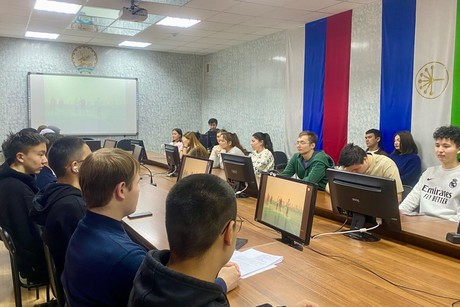 фото - Сила в многообразии: в Сибайском институте прошла  лекция ко Дню народного единства