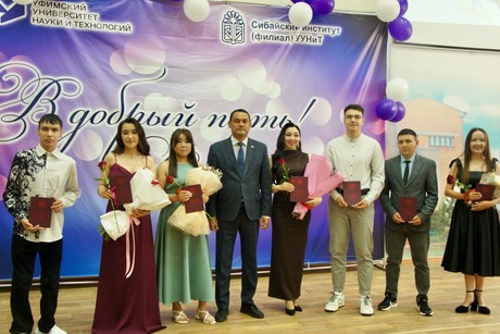 фото - От сессии до диплома: технологический факультет  провожает своих  выпускников!