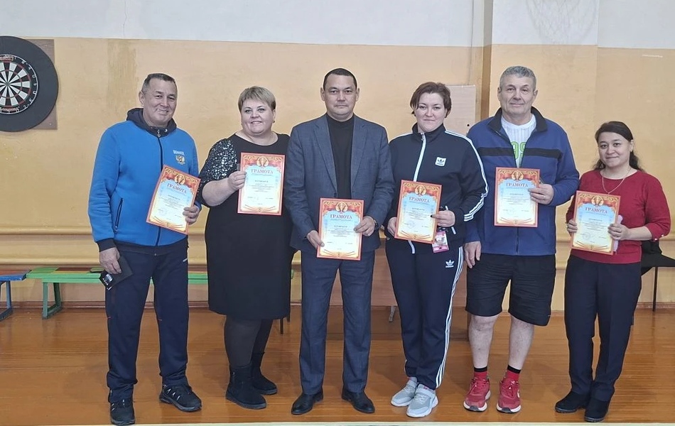 Новый год в спортивном ритме: в Сибайском институте стартовала Спартакиада среди преподавателей и сотрудников!