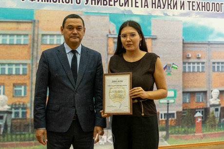 фото - рамплин к успеху: в Сибайском институте вручили повышенные стипендии