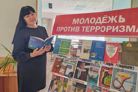 фото - 3 сентября - День солидарности в борьбе с терроризмом.