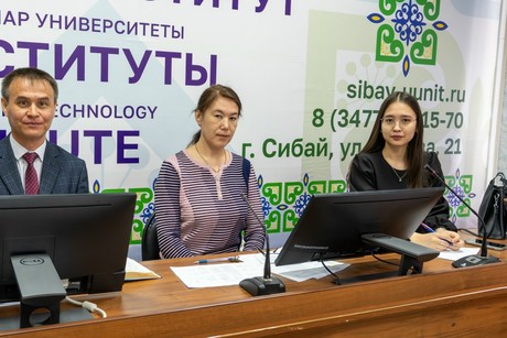 фото - III Международная научно-практическая конференция школьников «Старт в науку»!