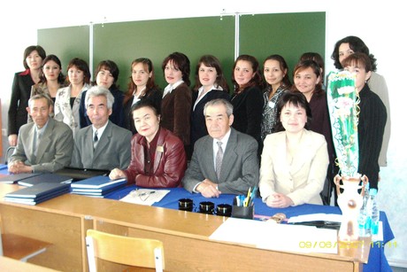 фото - Сибай институты коллективы Илдус Ҡасим улы Бүләковты иҫкә ала