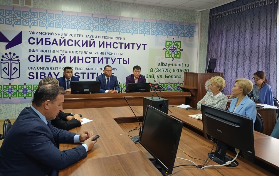 Цифровая трансформация: от стратегии к действию!