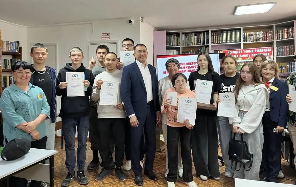 I место по итогам познавательной викторине по избирательному праву!