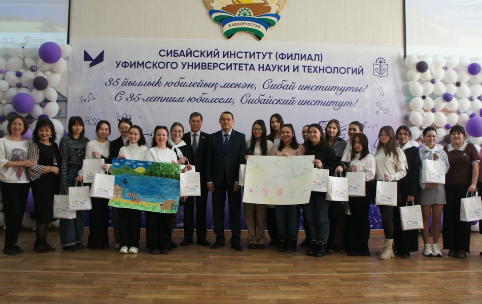 Студенты Сибайского института за сохранение озера Талкас!