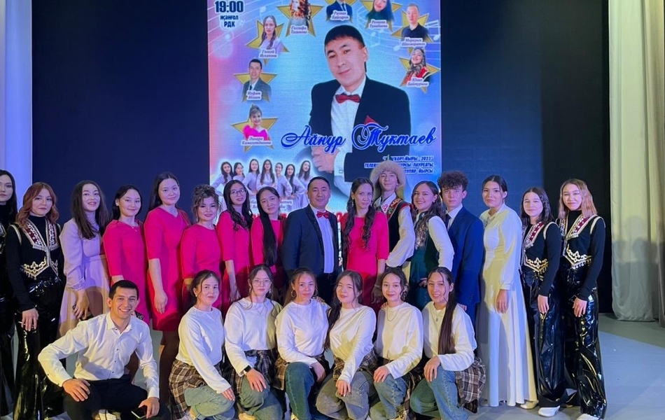 Әсәйҙәр көнөнә арналған концерт