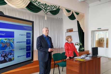 фото - Мост в будущее: преподаватели  Сибайского института  провели профориентационный десант в школах Баймакского района.