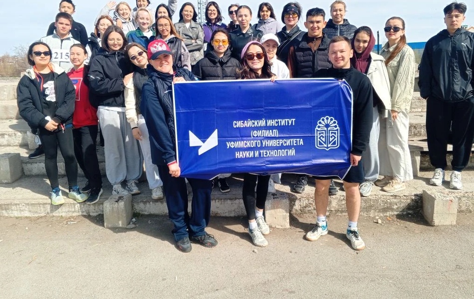 Прошел  традиционный легкоатлетический кросс!